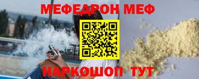 дживик Гусев