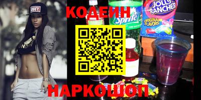 дурь Гусиноозёрск