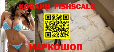 дурь Гусиноозёрск