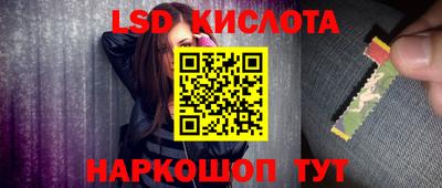 дживик Гусев