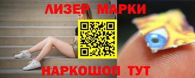 дживик Гусев