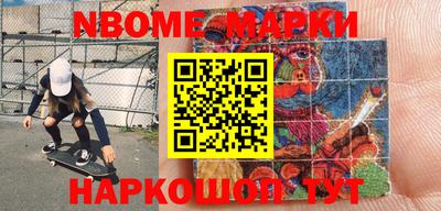 дурь Гусиноозёрск