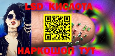 дживик Гусев