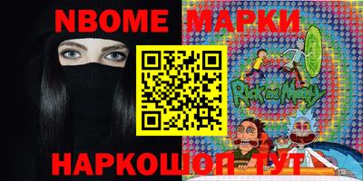 дживик Гусев
