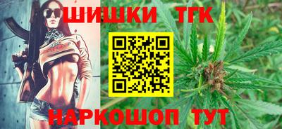 дживик Гусев