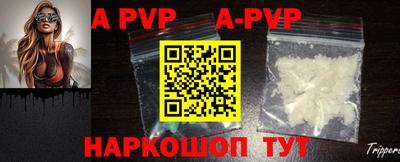 дурь Гусиноозёрск