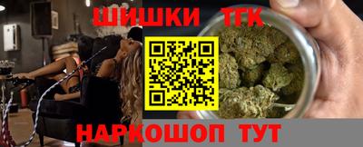 дурь Гусиноозёрск