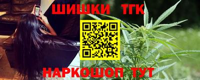 дживик Гусев
