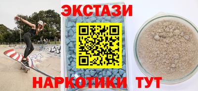 дурь Гусиноозёрск