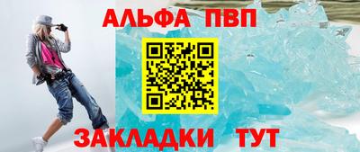 дурь Гусиноозёрск