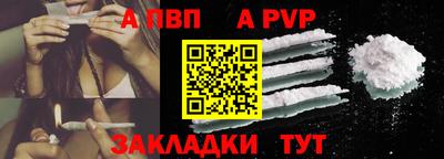 дурь Гусиноозёрск