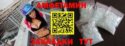 дживик Гусев