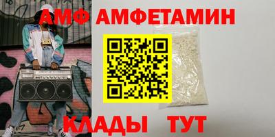 дживик Гусев