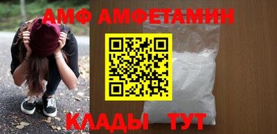 дживик Гусев