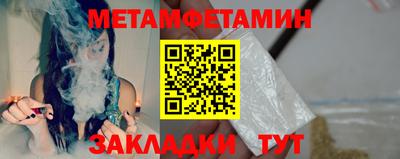 дживик Гусев