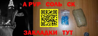 дурь Гусиноозёрск