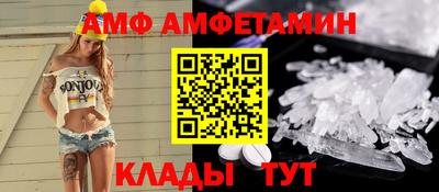 дживик Гусев