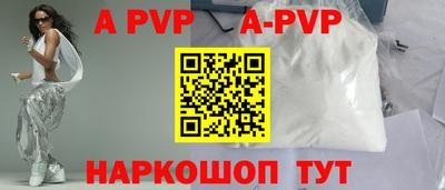 дурь Гусиноозёрск