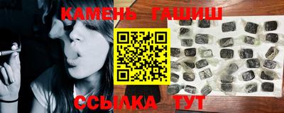 дживик Гусев