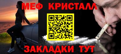 дживик Гусев