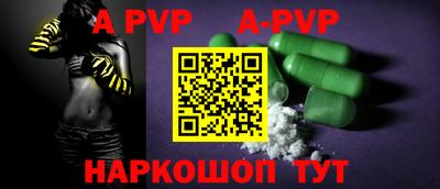 дурь Гусиноозёрск