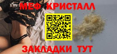 дживик Гусев
