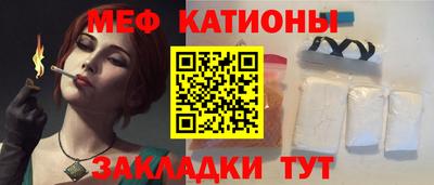 дживик Гусев